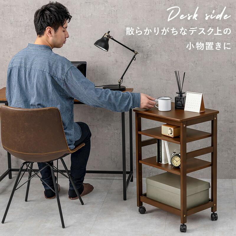 キッチンワゴン キャスター付き スリム テーブル 隙間 収納 配膳車 配膳ワゴン デスクサイド 整理棚 カート サイドワゴン リビング テーブルワゴン 作業台 |  | 13