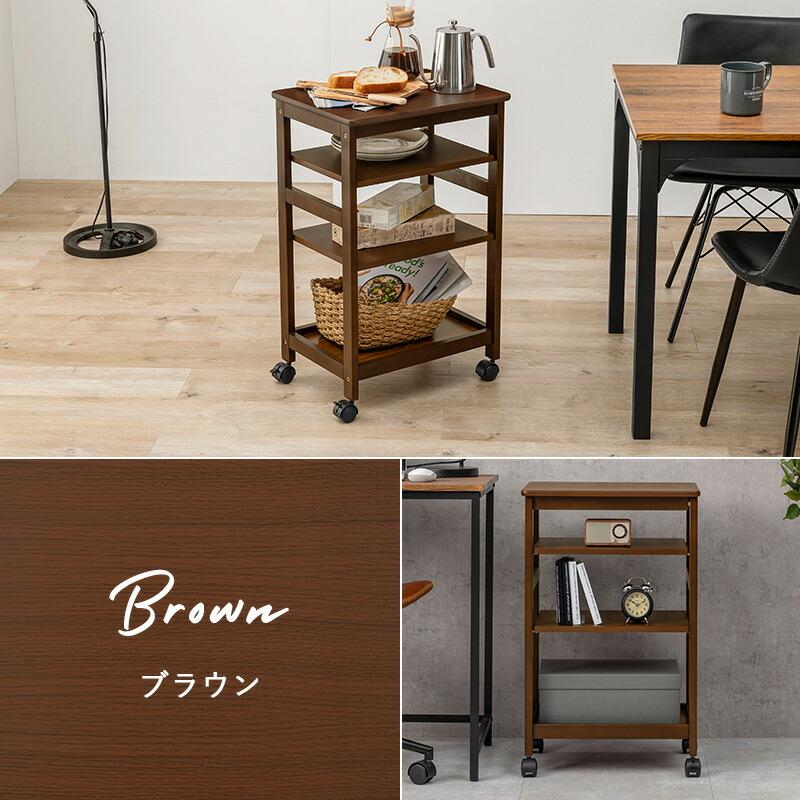 キッチンワゴン キャスター付き スリム テーブル 隙間 収納 配膳車 配膳ワゴン デスクサイド 整理棚 カート サイドワゴン リビング テーブルワゴン 作業台 |  | 14