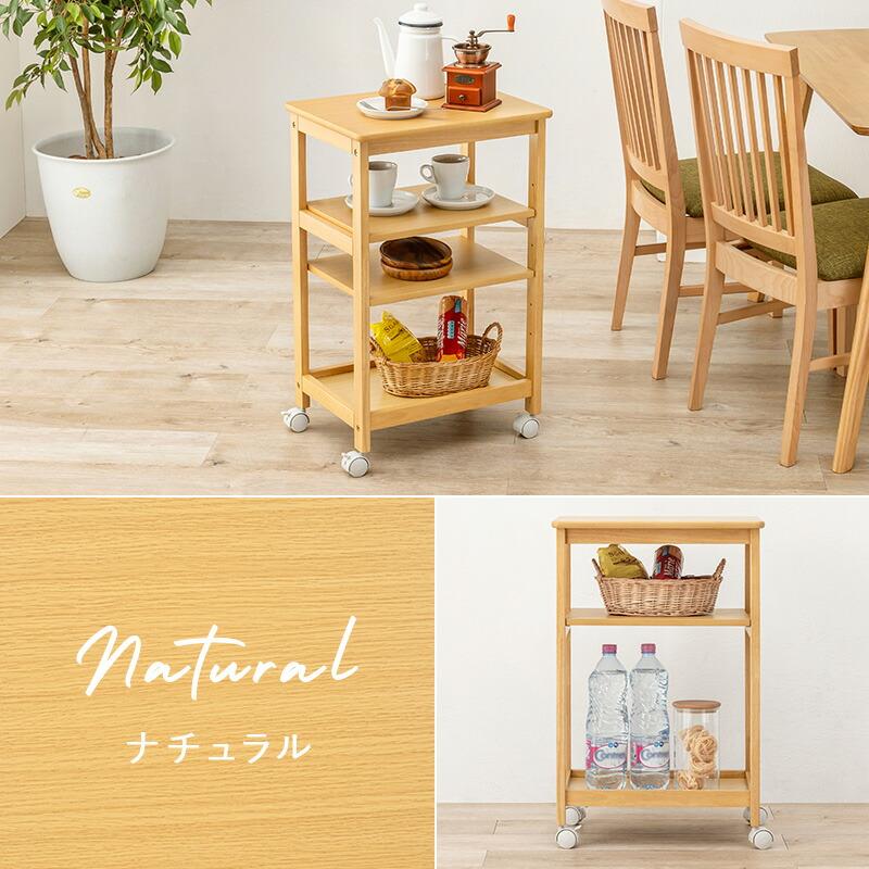 キッチンワゴン キャスター付き スリム テーブル 隙間 収納 配膳車 配膳ワゴン デスクサイド 整理棚 カート サイドワゴン リビング テーブルワゴン 作業台 |  | 15