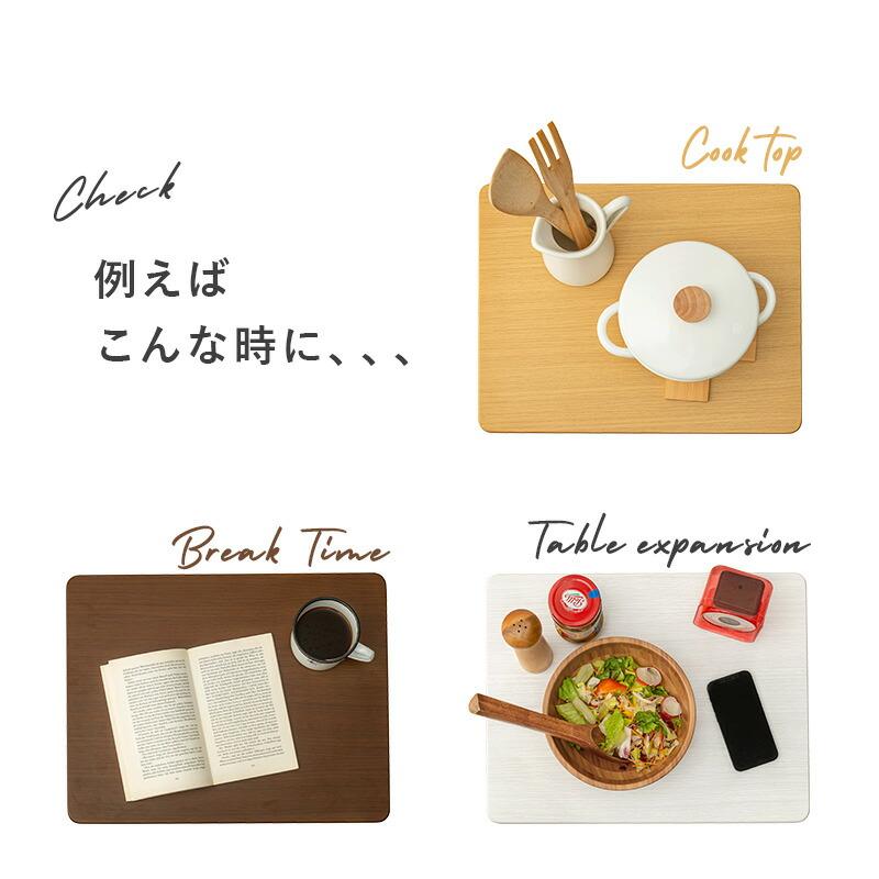 キッチンワゴン キャスター付き スリム テーブル 隙間 収納 配膳車 配膳ワゴン デスクサイド 整理棚 カート サイドワゴン リビング テーブルワゴン 作業台 |  | 06