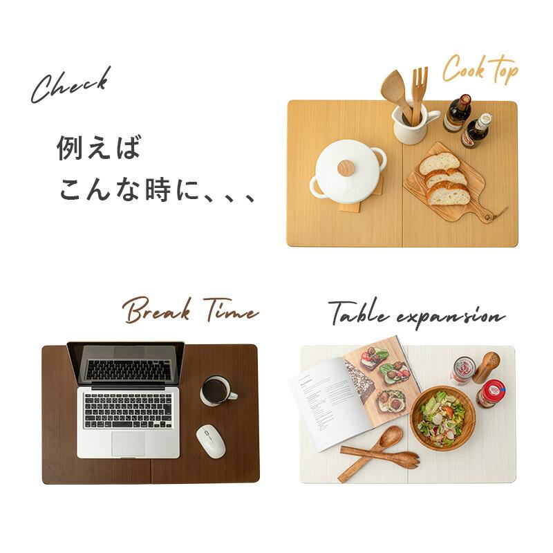 キッチンワゴン キャスター付き スリム バタフライテーブル 隙間 収納 配膳車 配膳ワゴン デスクサイド 整理棚 カート サイドワゴン リビング テーブルワゴン |  | 06