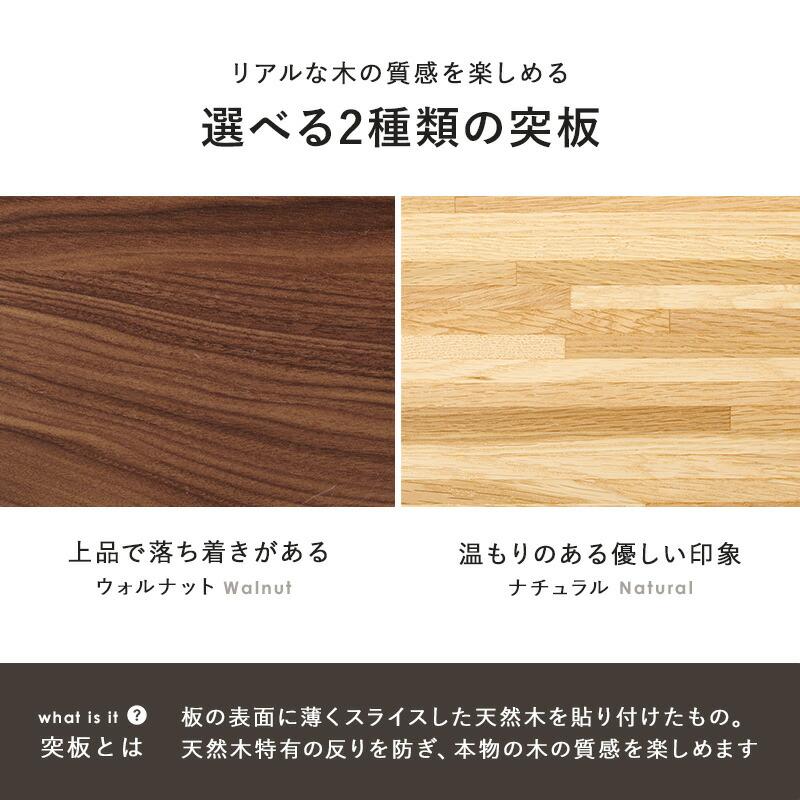 リビングコタツ  こたつテーブル 幅85cm 円形 おしゃれ カジュアル 丸型 円卓 座卓 ちゃぶ台 センターテーブル ローテーブル オールシーズン |  | 06