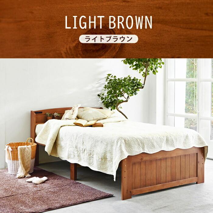 セミダブルベッド マットレス付き ポケットコイルマットレス コンセント付き 高さ調節 高さ調整 ナチュラル ブラウン ホワイト すのこベッド 木製 棚付き 宮棚付 | ブランド登録なし | 14