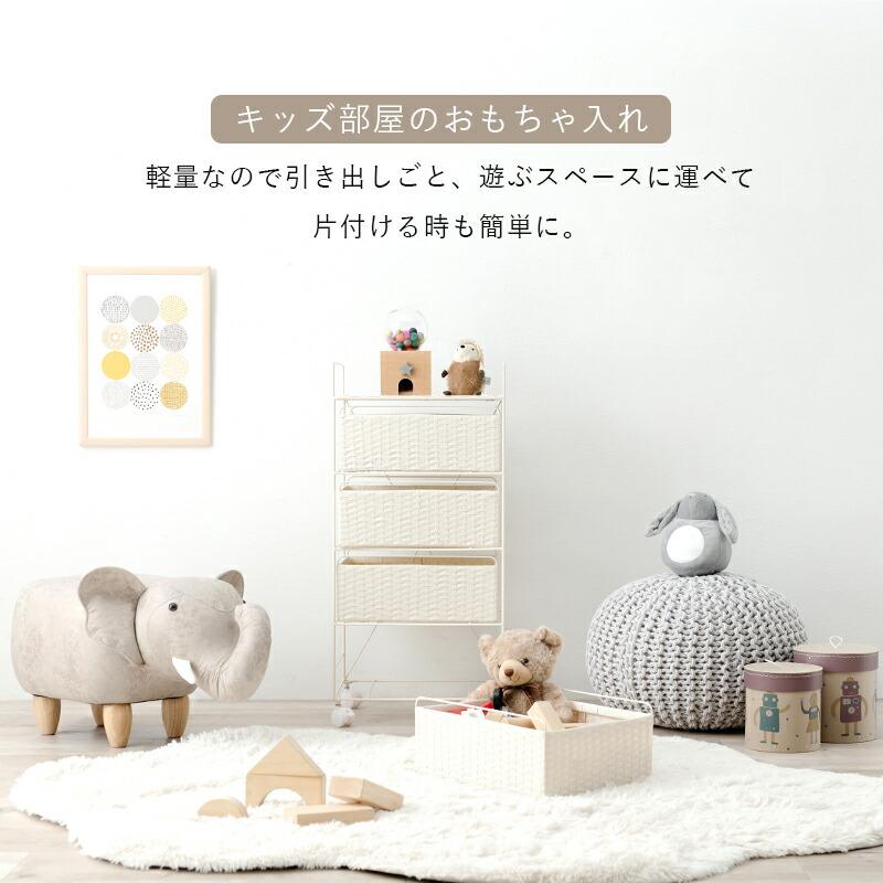 ランドリー チェスト キャスター付き 幅40cm ランドリー収納 4段 サニタリー 洗面所 おしゃれ リビング シンプル モダン スキマ すき間 隙間 |  | 08