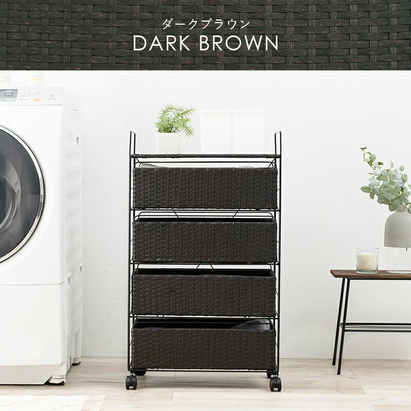 ランドリー チェスト キャスター付き 幅50cm ランドリー収納 4段 サニタリー 洗面所 おしゃれ リビング シンプル モダン スキマ すき間 隙間 |  | 15
