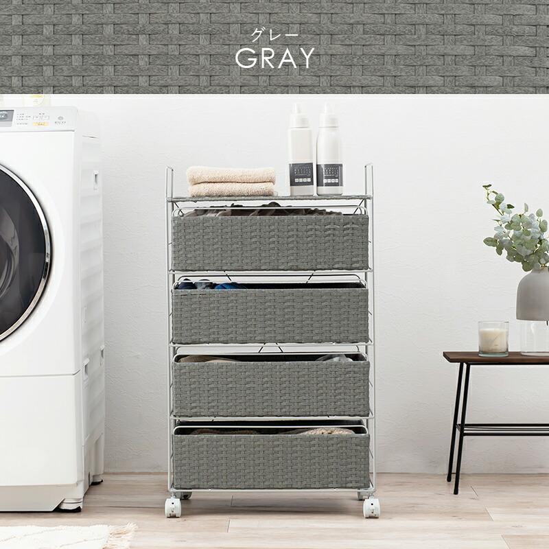 ランドリー チェスト キャスター付き 幅50cm ランドリー収納 4段 サニタリー 洗面所 おしゃれ リビング シンプル モダン スキマ すき間 隙間 |  | 16