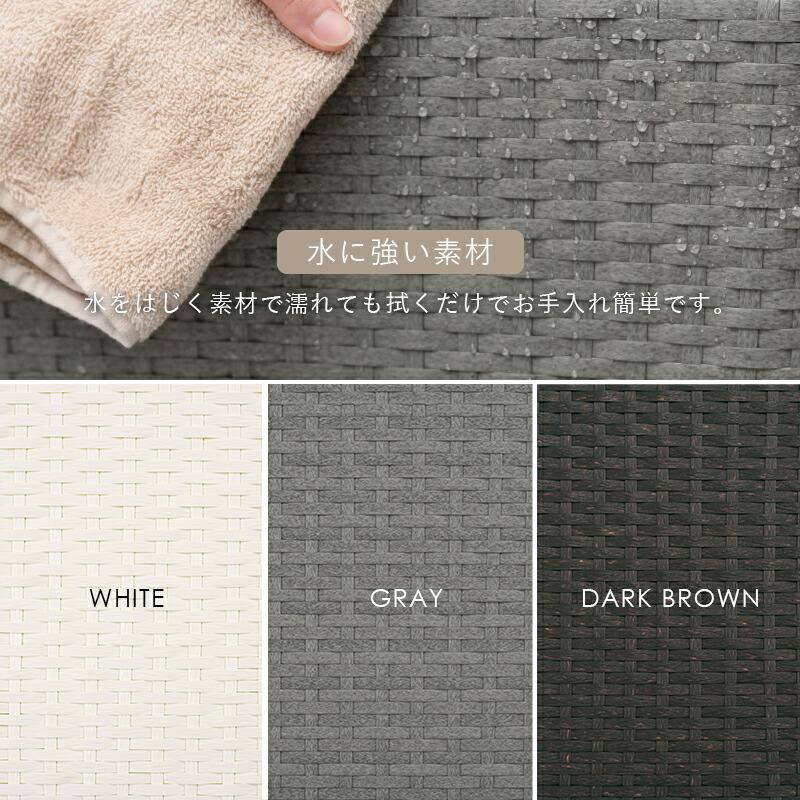 ランドリー チェスト キャスター付き 幅50cm ランドリー収納 4段 サニタリー 洗面所 おしゃれ リビング シンプル モダン スキマ すき間 隙間 |  | 09