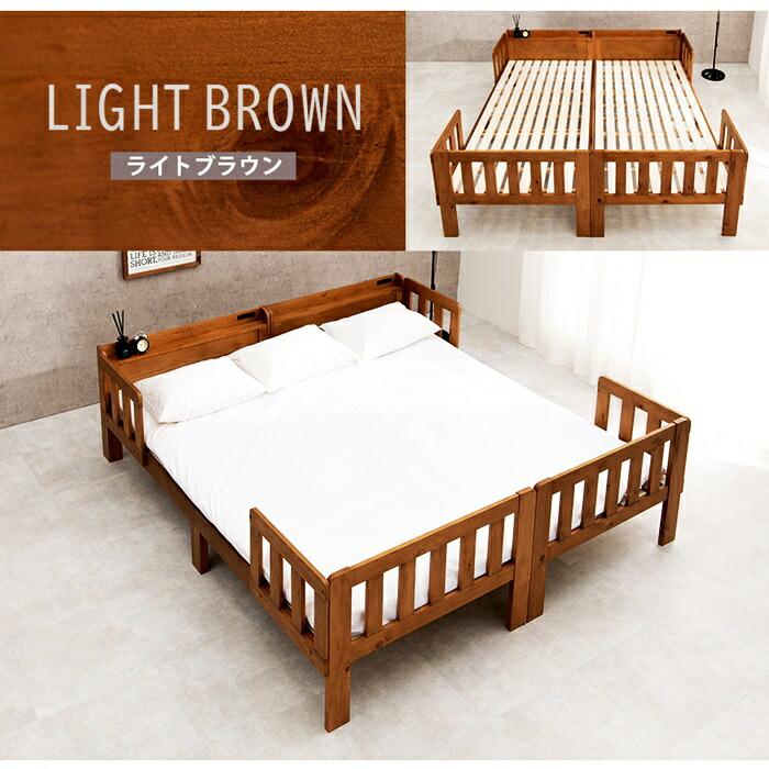 シングルベッド 2台組 連結 コンセント付き 敷布団対応 木製 すのこベッド ベッドガード付き 天然木 棚付き 宮棚 アジアン 和モダン 和風 レトロ シンプル 家族 | ブランド登録なし | 17