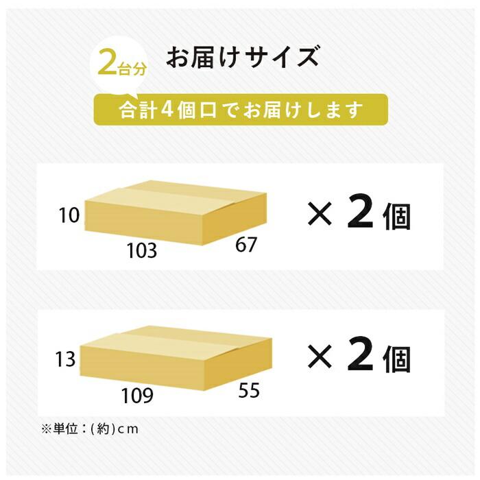 シングルベッド 2台組 連結 コンセント付き 敷布団対応 木製 すのこベッド ベッドガード付き 天然木 棚付き 宮棚 アジアン 和モダン 和風 レトロ シンプル 家族 | ブランド登録なし | 18