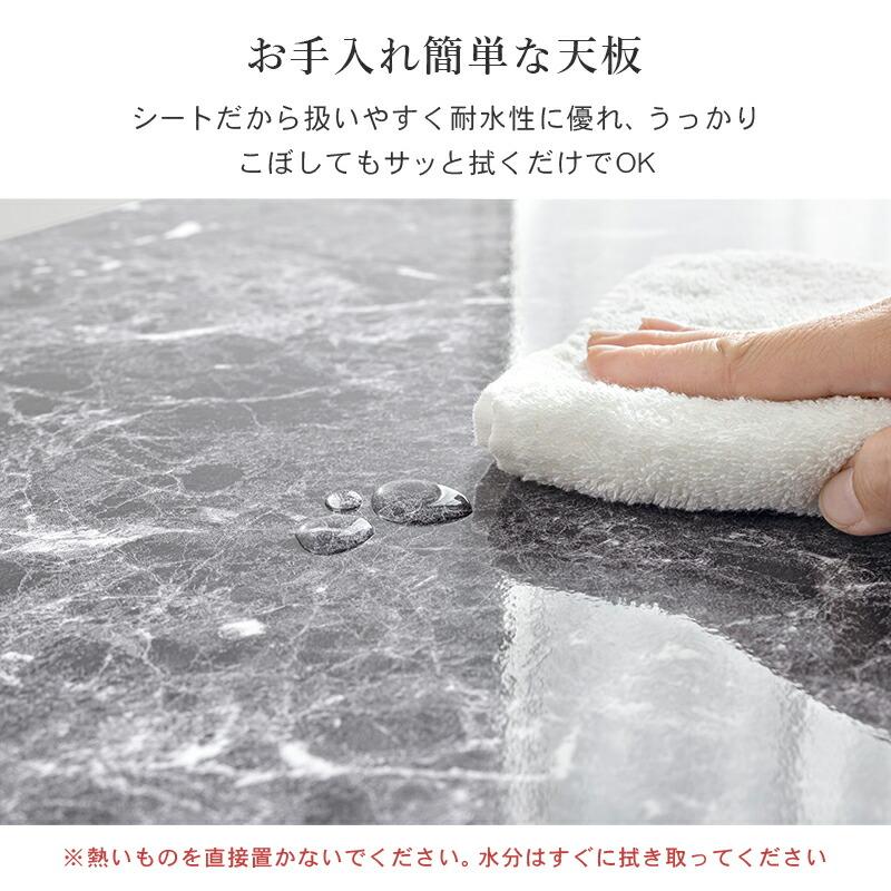 ネストテーブル おしゃれ 角型 スチール 大理石調 シンプル モダン センターテーブル ローテーブル ソファテーブル リビング ナイトテーブル |  | 09