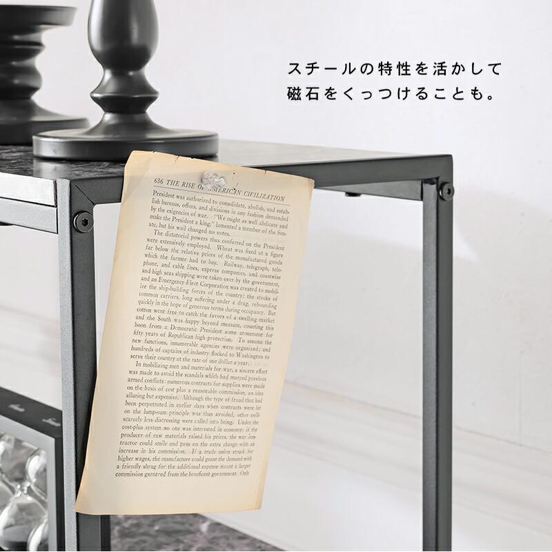 オープンラック 収納棚 幅90 奥行30 大理石柄 モノトーン 4段 スリム シンプル ディスプレーラック オープンシェルフ エレガント |  | 11