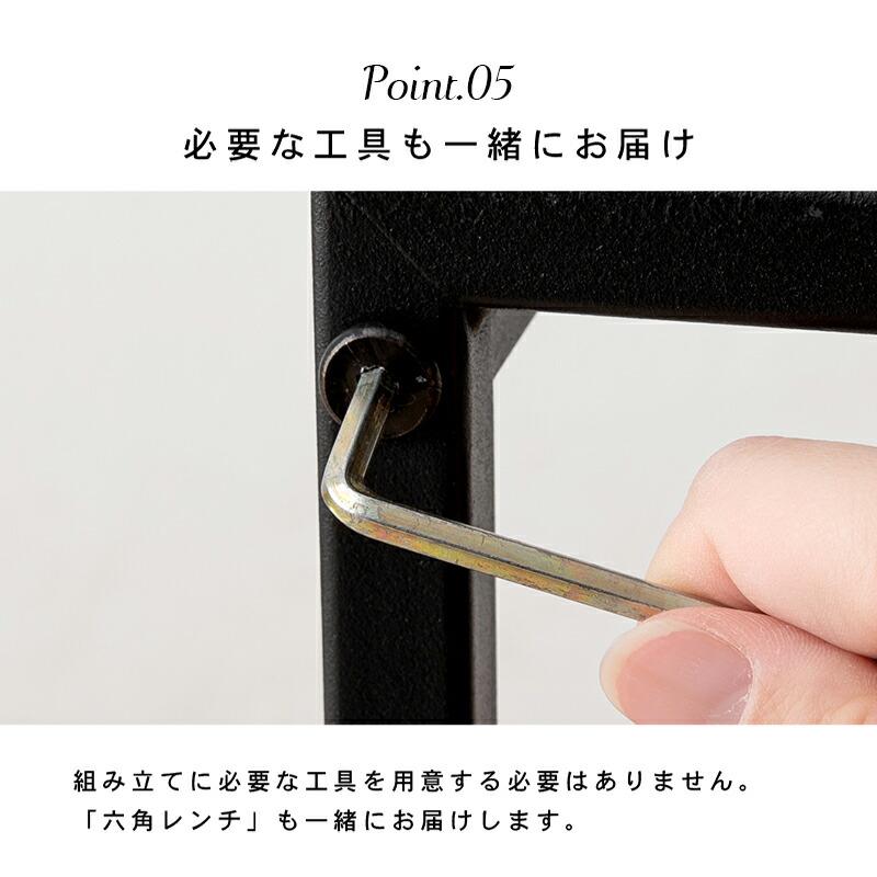 オープンラック 収納棚 幅90 奥行30 大理石柄 モノトーン 4段 スリム シンプル ディスプレーラック オープンシェルフ エレガント |  | 13