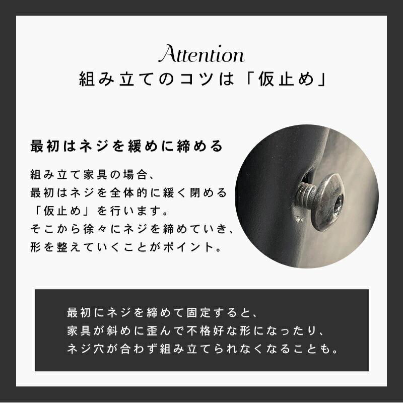 オープンラック 収納棚 幅90 奥行30 大理石柄 モノトーン 4段 スリム シンプル ディスプレーラック オープンシェルフ エレガント |  | 14