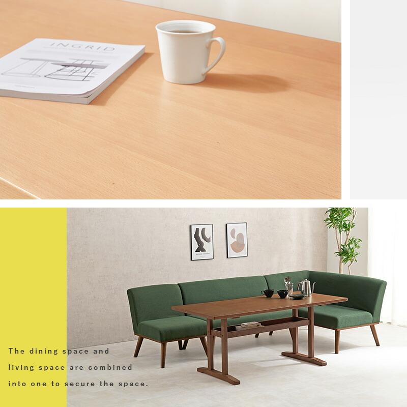 ダイニングテーブル 150×70 木製 棚付き 4人用 食卓テーブル 4人掛け 丸角 ナチュラル ブラウン 北欧 おしゃれ シンプル ケルトT150 | ブランド登録なし | 02