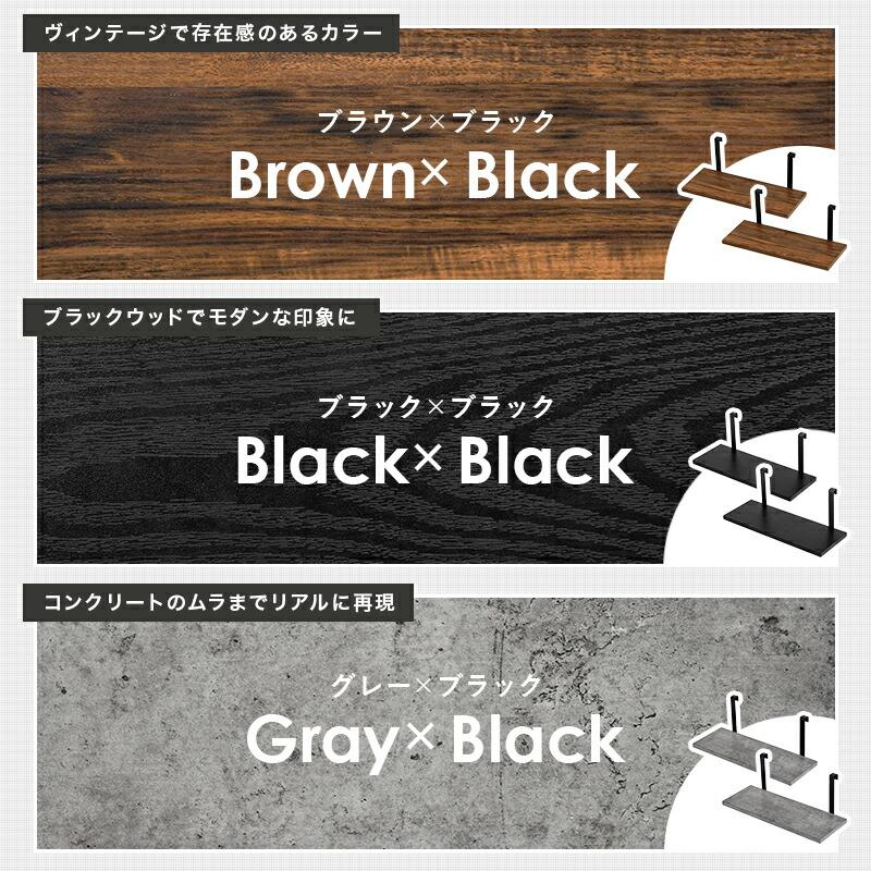 ウォールラック棚板 2枚組　KTR-3142-T40 |  | 09