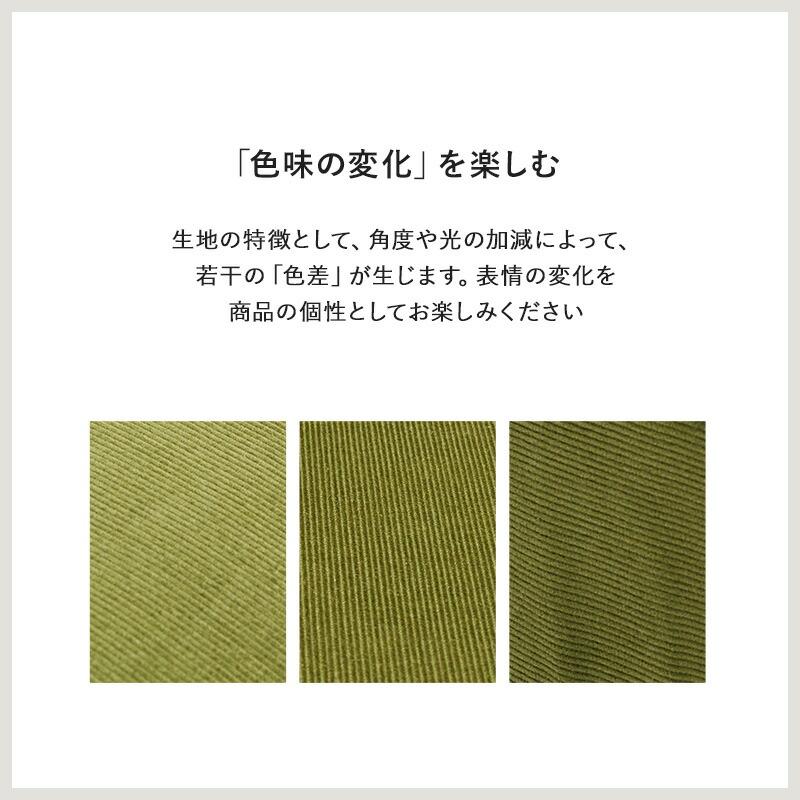 ソファ 1人がけ 1人用 座椅子 リクライニング おしゃれ ローソファー 脚外せる クッション リビング フロアチェア |  | 10