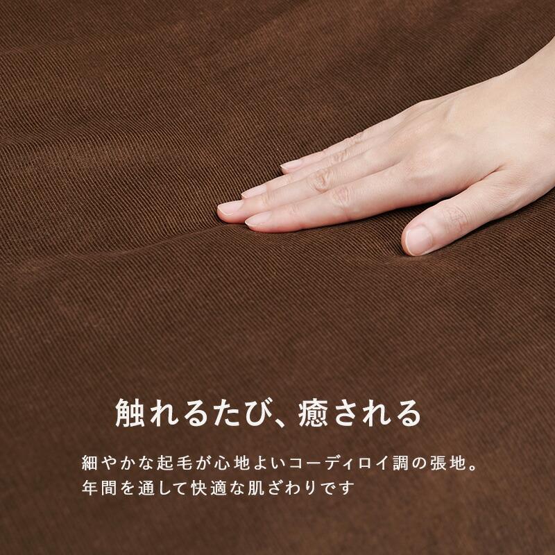 ソファ 1人がけ 1人用 座椅子 リクライニング おしゃれ ローソファー 脚外せる クッション リビング フロアチェア |  | 09