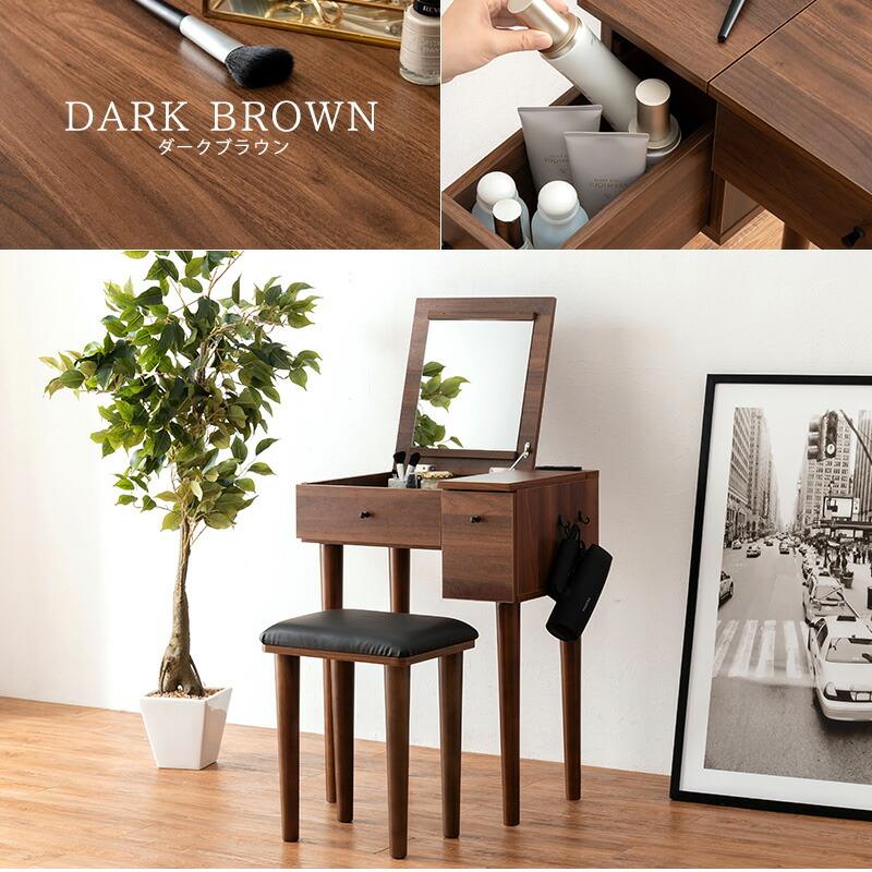 ドレッサー 木製 おしゃれ かわいい 1面鏡 化粧台 テーブル スツール セット 椅子付き 鏡台 収納 メイク デスク コンパクト |  | 17