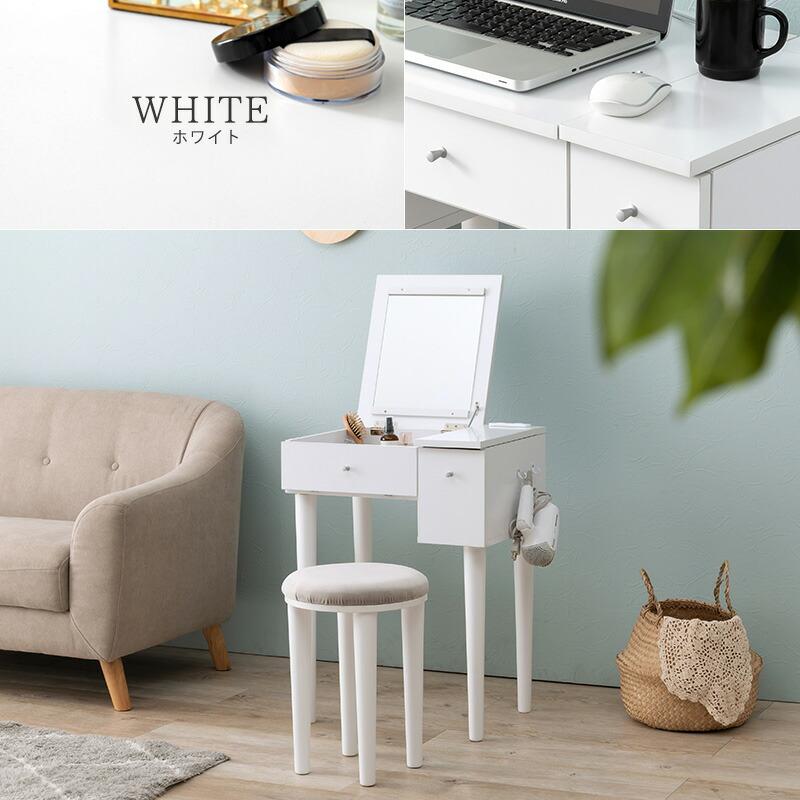 ドレッサー 木製 おしゃれ かわいい 1面鏡 化粧台 テーブル スツール セット 椅子付き 鏡台 収納 メイク デスク コンパクト |  | 18