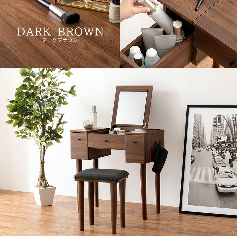 ドレッサー 木製 おしゃれ かわいい 1面鏡 化粧台 テーブル スツール セット 椅子付き 鏡台 収納 メイク デスク コンパクト |  | 17