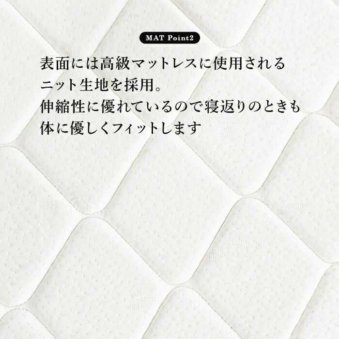 ベッド セミシングル ショート丈 マットレス付き 収納ベッド 引き出し付き コンセント付き すのこベッド 宮棚 棚付き 姫系 おしゃれ 北欧 カントリー かわいい | ブランド登録なし | 13