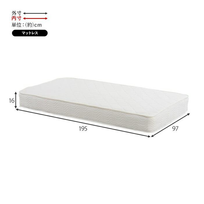 ベッド シングル マットレス付き 収納ベッド 引き出し付き コンセント付 すのこベッド 宮棚 棚付き 姫系 おしゃれ 北欧 カントリー かわいい 高級感 一人暮らし | ブランド登録なし | 14