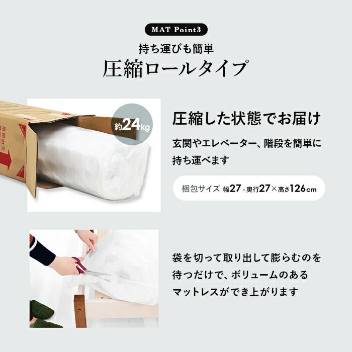 ベッド セミダブル マットレス付き 収納ベッド 引き出し付き コンセント付 すのこベッド 宮棚 棚付 姫系 おしゃれ 北欧 カントリー かわいい 高級感 一人暮らし | ブランド登録なし | 14