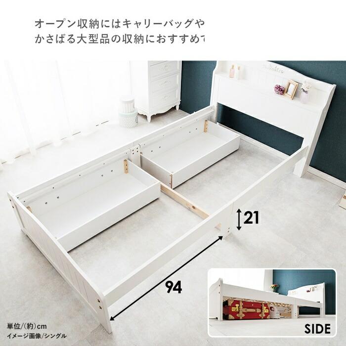 ベッド セミダブル マットレス付き 収納ベッド 引き出し付き コンセント付 すのこベッド 宮棚 棚付 姫系 おしゃれ 北欧 カントリー かわいい 高級感 一人暮らし | ブランド登録なし | 06