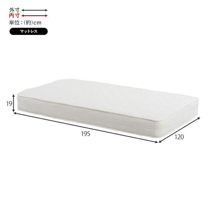 ベッド セミダブル マットレス付き 収納ベッド 引き出し付き コンセント付き すのこベッド 宮棚 棚付き 姫系 おしゃれ 北欧 カントリー かわいい 高級感 一人暮 | ブランド登録なし | 15