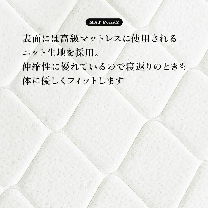 ベッド セミシングル ショート丈 マットレス付き 収納ベッド 引き出し付き コンセント付き すのこベッド 宮棚 棚付き 姫系 おしゃれ 北欧 カントリー かわいい | ブランド登録なし | 13