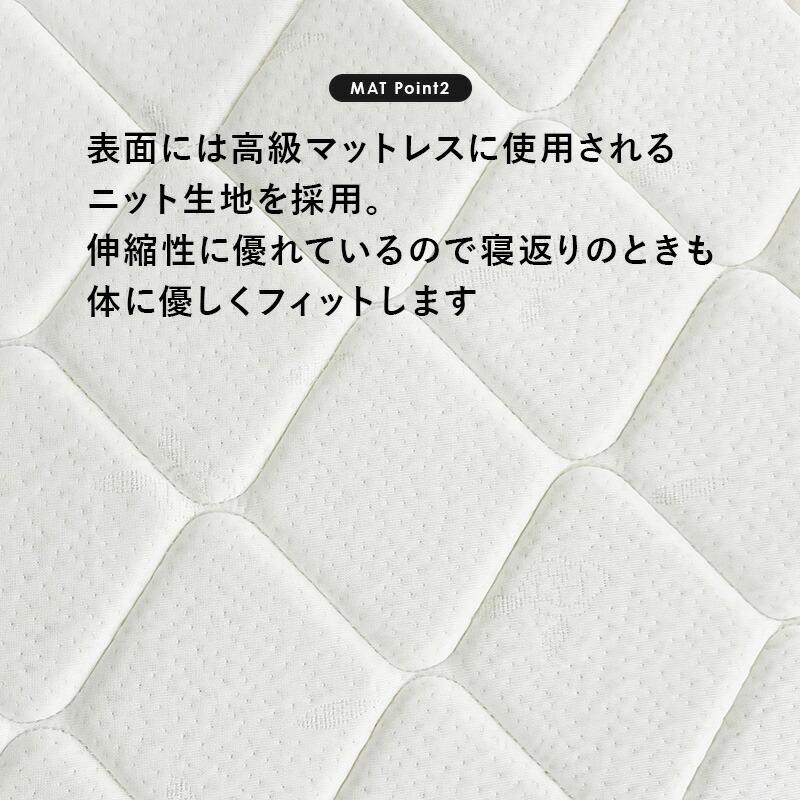 ベッド セミシングル ショート丈 ボンネルコイルマットレス付き 高さ調整 棚付き 敷布団対応 すのこ おしゃれ ナチュラル/ライトブラウン/ホワイトウォッシュ | ブランド登録なし | 16