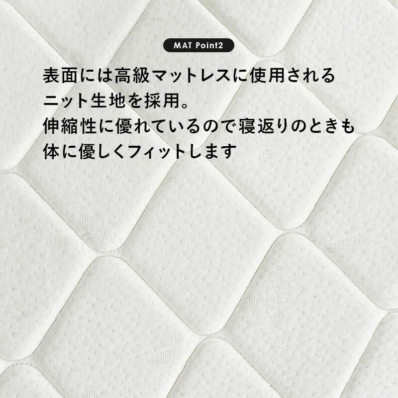 シングルベッド ボンネルコイルマットレス付き 高さ調整 コンセント付き 棚付き 敷布団対応 すのこ ナチュラル/ライトブラウン/ホワイトウォッシュ おしゃれ | ブランド登録なし | 16