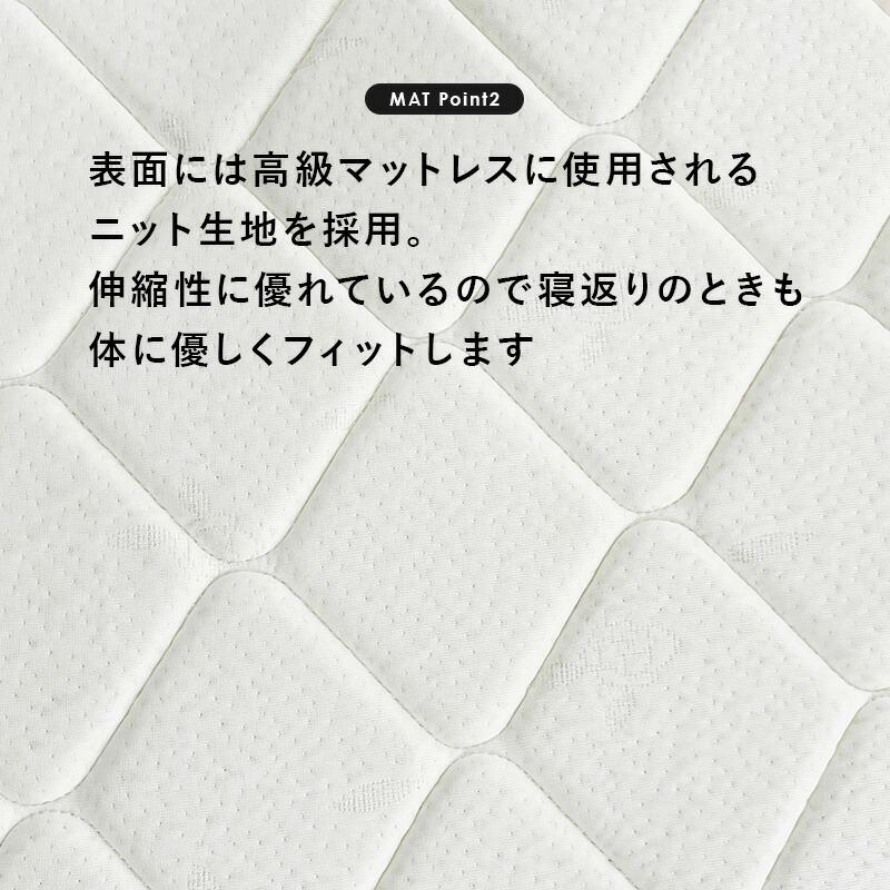 シングルベッド ポケットコイルマットレス付き 高さ調整 コンセント付き 棚付き 敷布団対応 おしゃれ すのこ ナチュラル/ライトブラウン/ホワイトウォッシュ | ブランド登録なし | 16