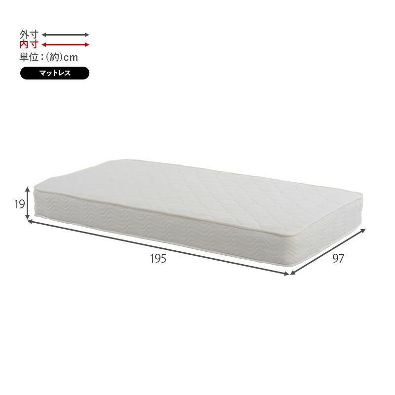 シングルベッド ポケットコイルマットレス付き 高さ調整 コンセント付き 棚付き 敷布団対応 おしゃれ すのこ ナチュラル/ライトブラウン/ホワイトウォッシュ | ブランド登録なし | 18