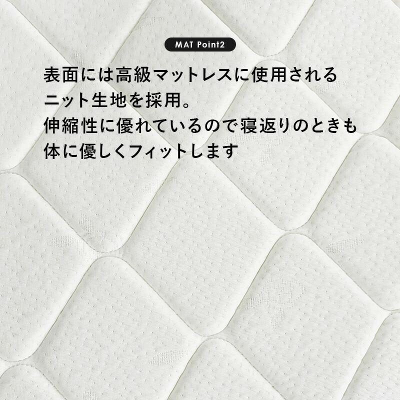 セミダブルベッド ボンネルコイルマットレス付き 高さ調整 コンセント付き 棚付き 敷布団対応 すのこ おしゃれ ナチュラル/ライトブラウン/ホワイトウォッシュ | ブランド登録なし | 16