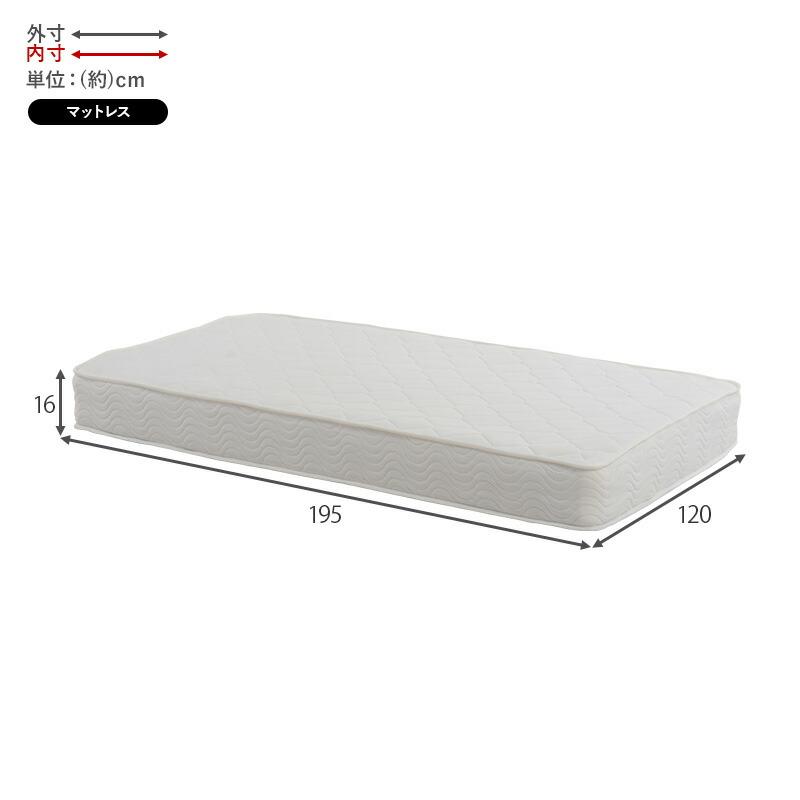 セミダブルベッド ボンネルコイルマットレス付き 高さ調整 コンセント付き 棚付き 敷布団対応 すのこ おしゃれ ナチュラル/ライトブラウン/ホワイトウォッシュ | ブランド登録なし | 18