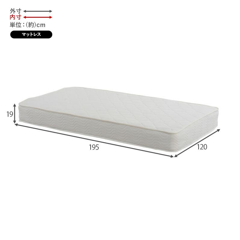 セミダブルベッド ポケットコイルマットレス付き 高さ調整 コンセント付き 棚付き 敷布団対応 すのこ おしゃれ ナチュラル/ライトブラウン/ホワイトウォッシュ | ブランド登録なし | 18