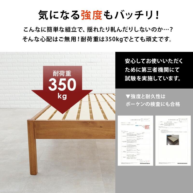 ベッド シングル マットレス付き ヘッドレス すのこベッド ポケットコイルマットレスセット 木製 通気性 コンパクト 一人暮らし ブラウン ナチュラル ホワイト | ブランド登録なし | 07