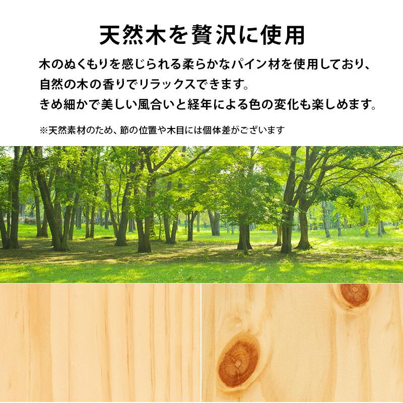 シングルベッド マットレス付 組立簡単 ヘッドレス ポケットコイルマットレスセット すのこベッド 通気性 湿気対策 ブラウン ナチュラル ホワイト 狭い部屋 | ブランド登録なし | 12