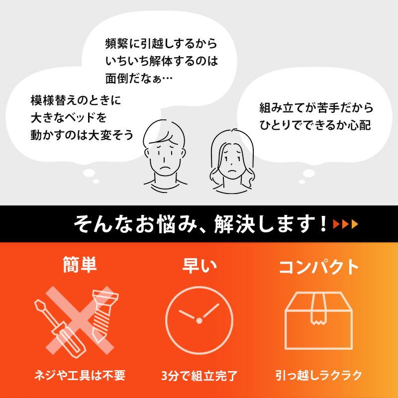 シングルベッド マットレス付 組立簡単 ヘッドレス ポケットコイルマットレスセット すのこベッド 通気性 湿気対策 ブラウン ナチュラル ホワイト 狭い部屋 | ブランド登録なし | 03