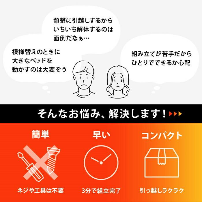 シングルベッド マットレス付き 組立簡単 コンセント付き 木製 天然木 ひとり暮らし すのこベッド 収納付きベッド 収納ベッド 引出し 棚付き ブラウン ナチュラ | ブランド登録なし | 02