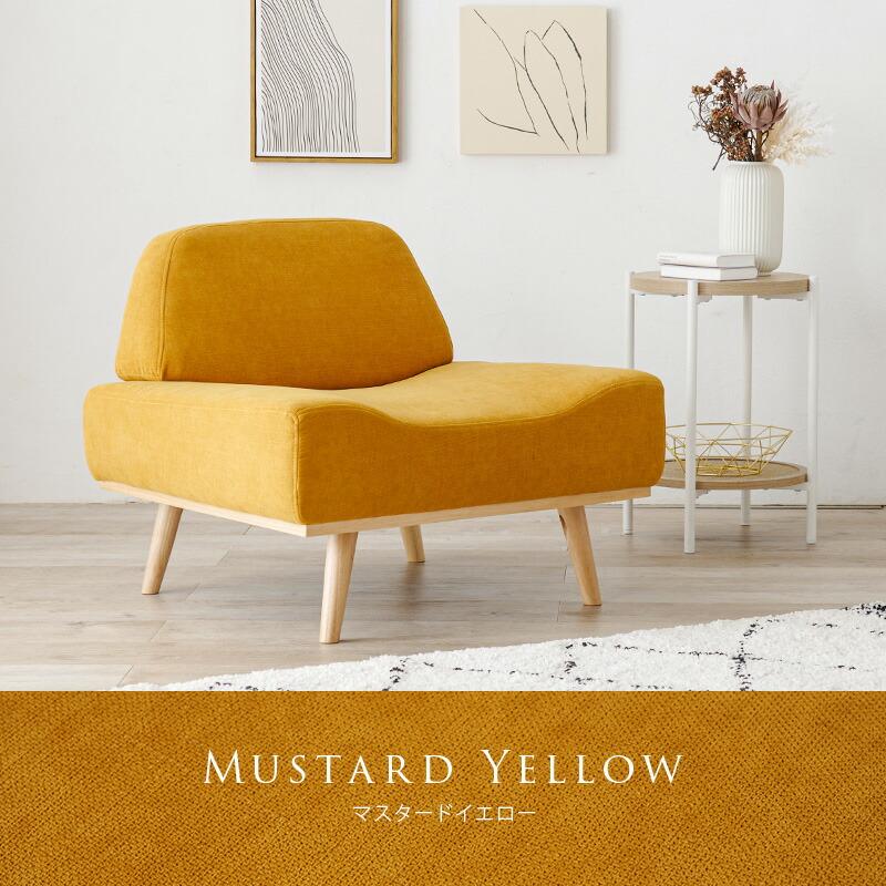 ソファ 一人掛け ソファー おしゃれ ローバック 天然木 木脚 北欧 かわいい ダークグレー エメラルドグリーン マスタードイエロー ホワイトベージュ レスト1P | ブランド登録なし | 12
