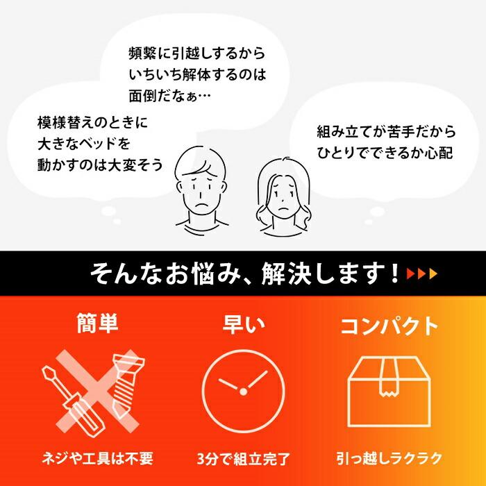 ベッド シングルサイズ マットレス付き ボンネルコイルマットレス 組立簡単 木製 すのこベッド ブラウン ナチュラル ホワイト 天然木 コンパクト 省スペース ひ | ブランド登録なし | 02