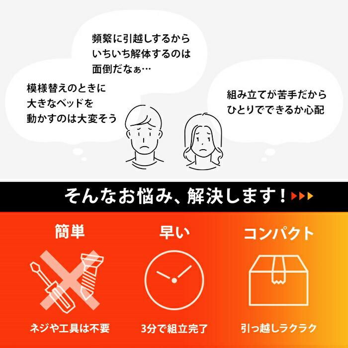 シングルベッド マットレス付き コンセント付き 組立簡単 木製 すのこベッド ブラウン ナチュラル ホワイト ベッドフレーム シングルサイズ シンプル 一人暮らし | ブランド登録なし | 02