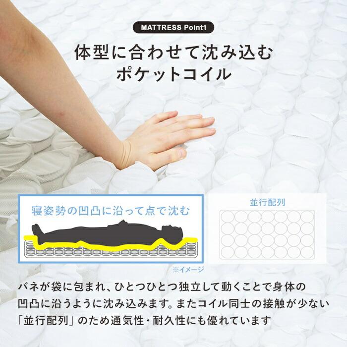 シングルベッド マットレス付き コンセント付き 組立簡単 木製 すのこベッド ブラウン ナチュラル ホワイト ベッドフレーム シングルサイズ シンプル 一人暮らし | ブランド登録なし | 15