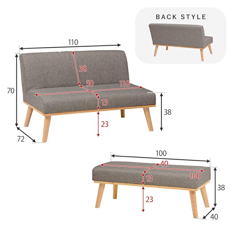 ダイニング３点セット ダイニングテーブル ダイニングソファ ダイニングベンチ 二人掛け 四人掛け グリーン ダークグレー ネイビー グレー 北欧 ケルトS120S3S | ブランド登録なし | 18