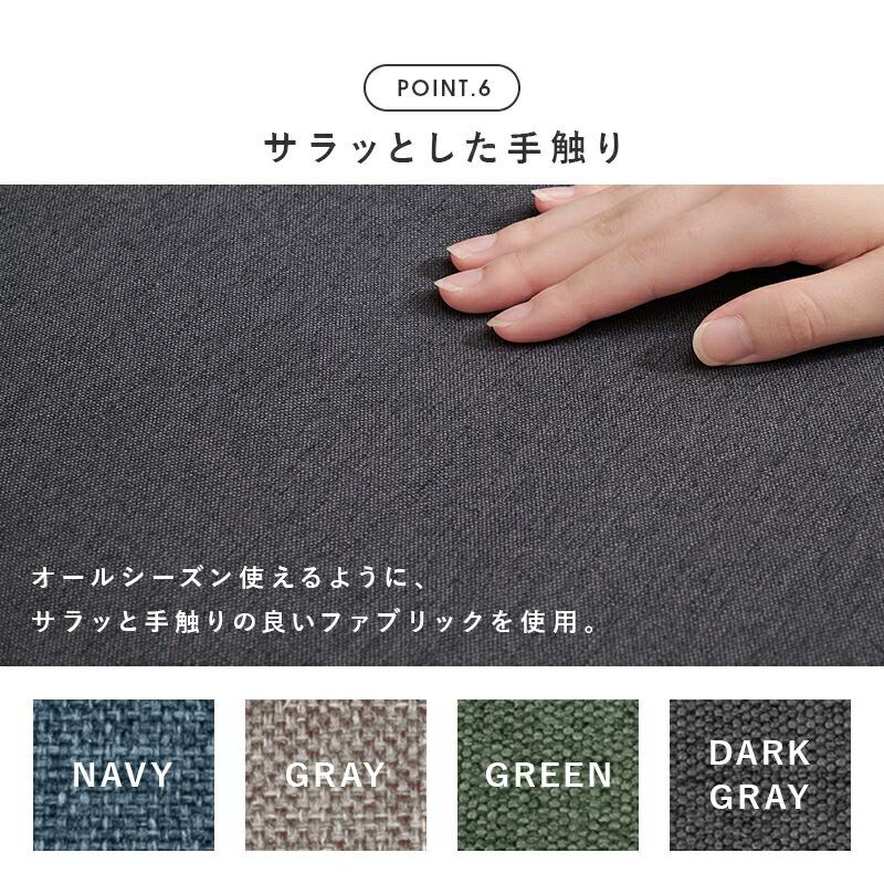 ダイニング３点セット ダイニングテーブル ダイニングソファ ダイニングベンチ 二人掛け 四人掛け グリーン ダークグレー ネイビー グレー 北欧 ケルトS120S3S | ブランド登録なし | 09