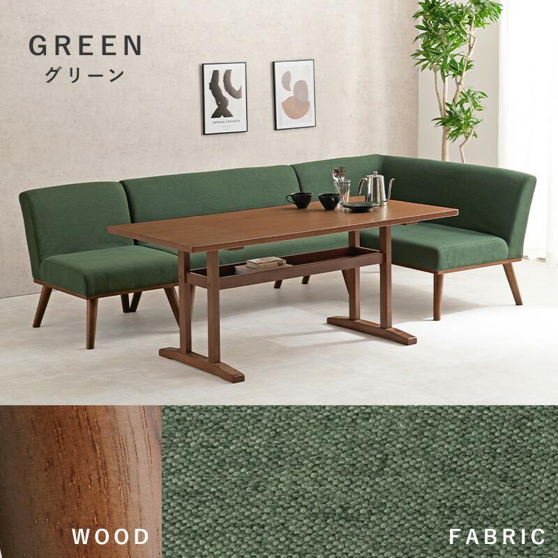 ダイニングコーナー4点セット（右肘） ダイニングテーブル ダイニングソファ ダイニングチェア 四人掛け 四人用 木製 おしゃれ ダイニングセット ケルトS150R4S | ブランド登録なし | 16