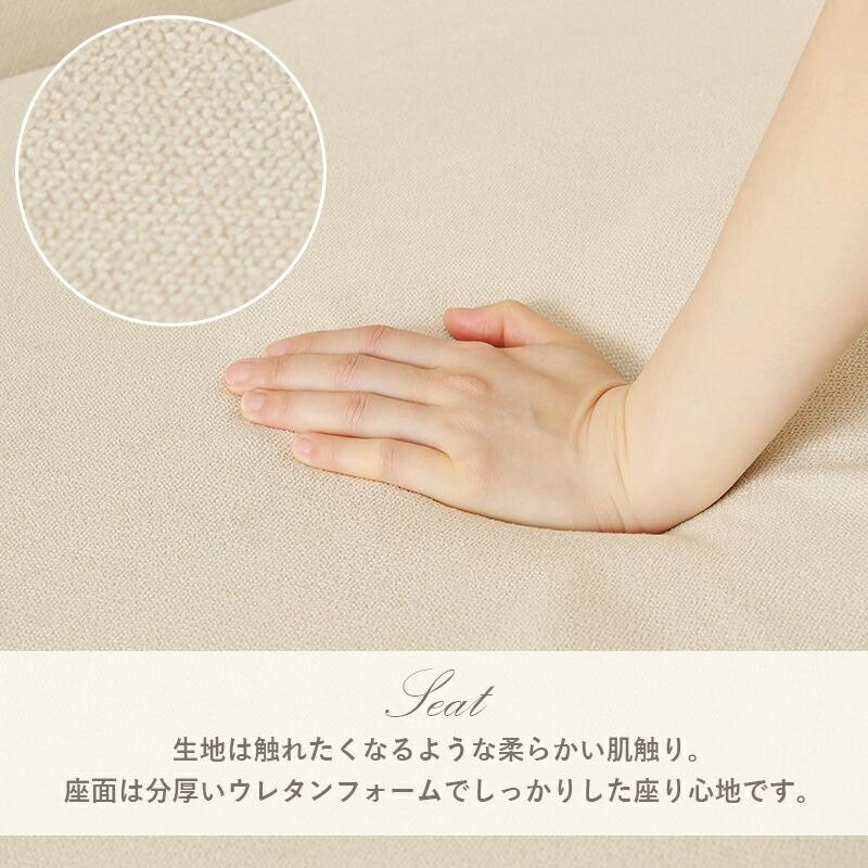 ソファベッド ローソファ フロアソファ 北欧 かわいい おしゃれ 姫系 高級感 アイボリー 一人暮らし 座椅子 ソファベット ひとり暮らし ヨーロッパ ヨーロピアン | ブランド登録なし | 10