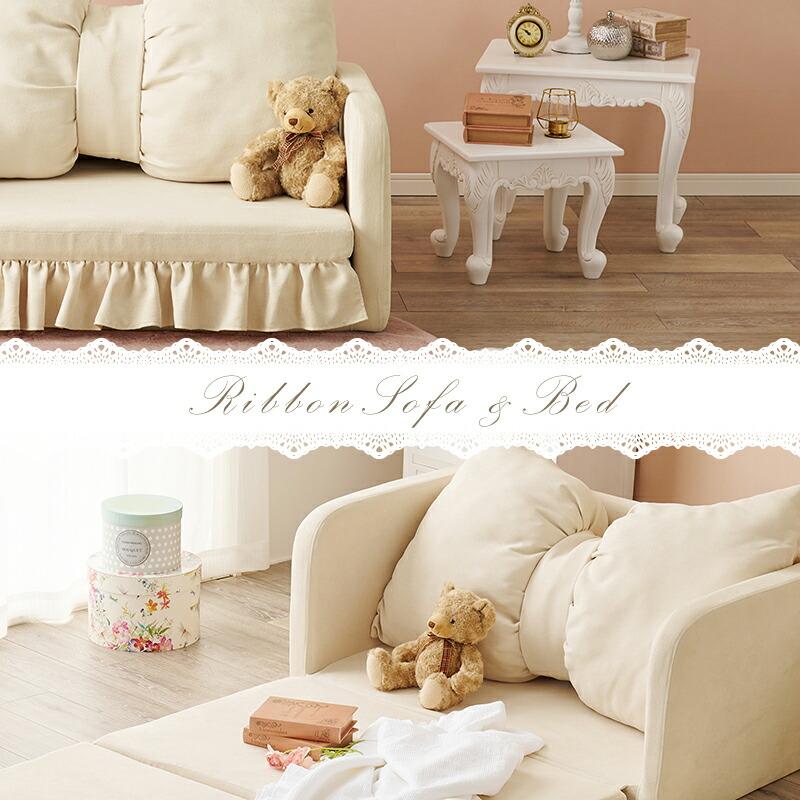 ソファベッド ローソファ フロアソファ 北欧 かわいい おしゃれ 姫系 高級感 アイボリー 一人暮らし 座椅子 ソファベット ひとり暮らし ヨーロッパ ヨーロピアン | ブランド登録なし | 03